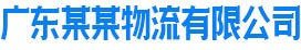 球友会qiuyouhui(中国)